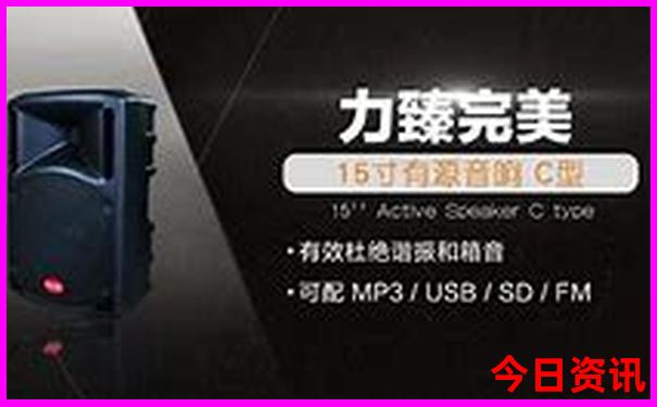 峨眉山自由行最佳路线